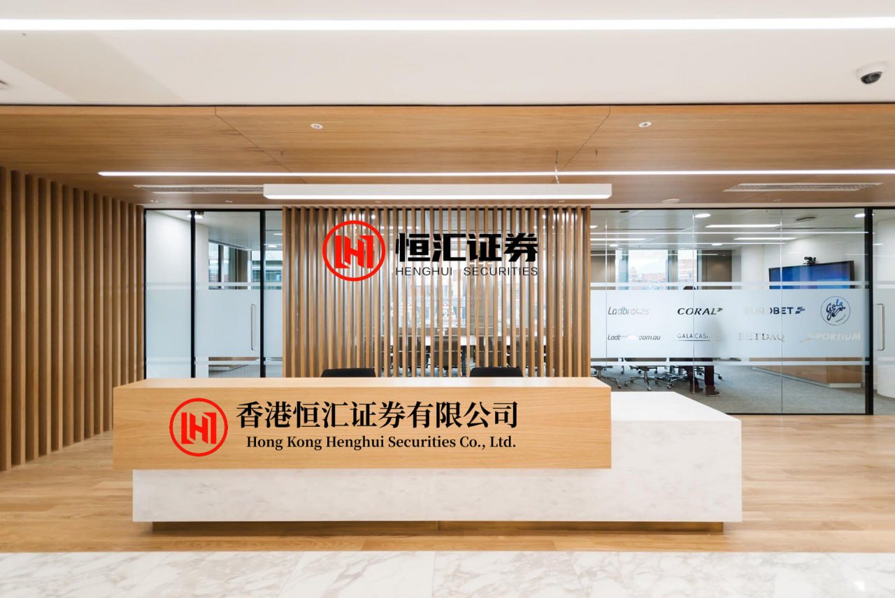 通配资 海汽集团关联并购陷“四年拉锯战”！方案反复“变卦”，交易标的估值缩水六成！